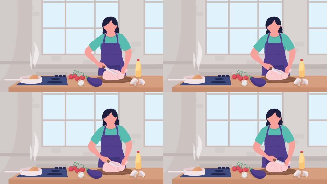 Animated chef teacher illustration