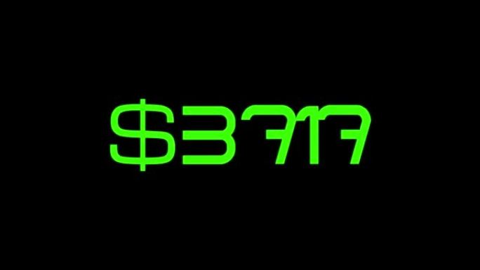 价格计数器动画-结帐运动图形股票视频-它到0美元到7k美元-孤立的黑色和绿色屏幕背景