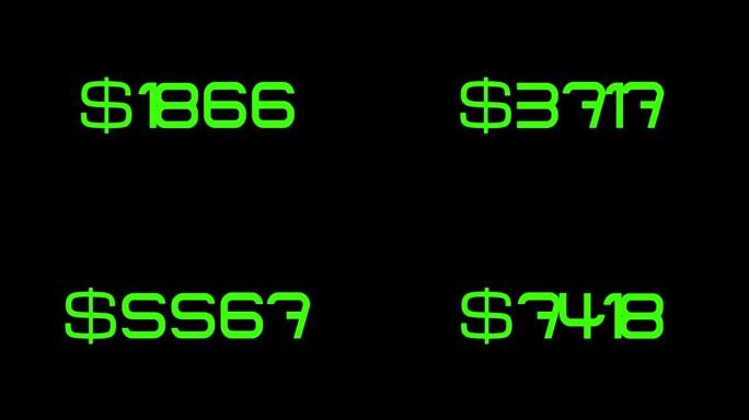 价格计数器动画-结帐运动图形股票视频-它到0美元到7k美元-孤立的黑色和绿色屏幕背景