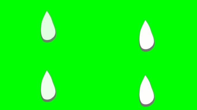 动画运动图形符号水滴雨