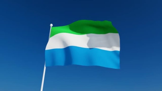 塞拉利昂挥舞旗帜