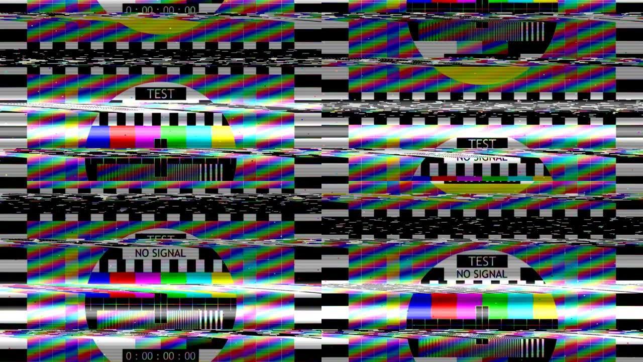 毛刺电视静态噪声失真信号问题错误视频损坏复古风格80s测试图