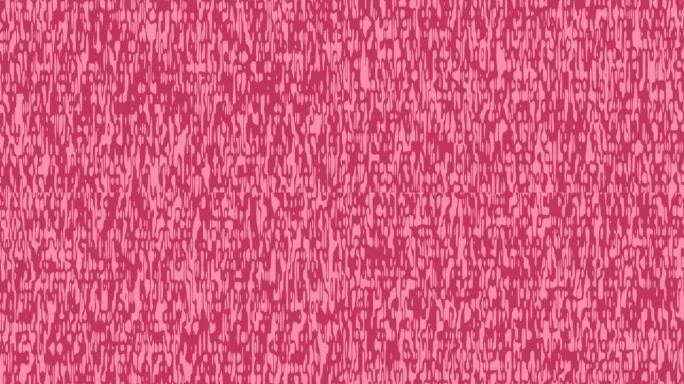 粉色抽象运动背景，流畅闪亮的线条