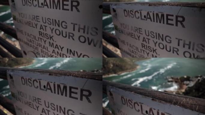 南非克尼斯纳海德的悬崖警告标志特写