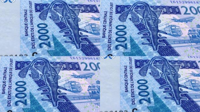 布基纳法索西非CFA法郎2000纸币，2000布基纳法索，西非CFA法郎的特写和宏观视图，跟踪和多利
