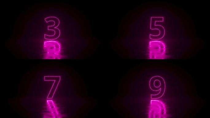 3d动画，从1到10的闪闪发光的数字，孤立在黑色背景上。七彩粉色蓝色萤火虫火花，神秘倒计时从一到十