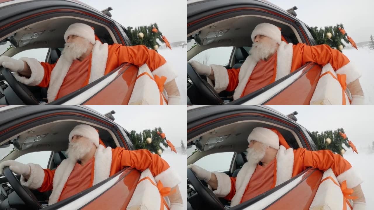 圣诞老人带着礼物匆匆过新年或圣诞节在雪道上开车