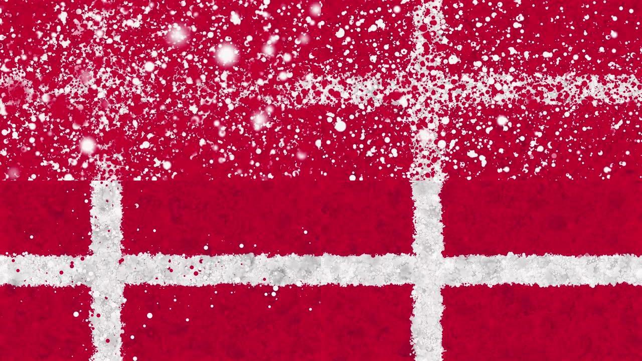 丹麦国旗的彩色动画，逐渐从由许多彩色小颗粒组成的移动漩涡云中出现。这些颗粒旋转形成丹麦国旗。