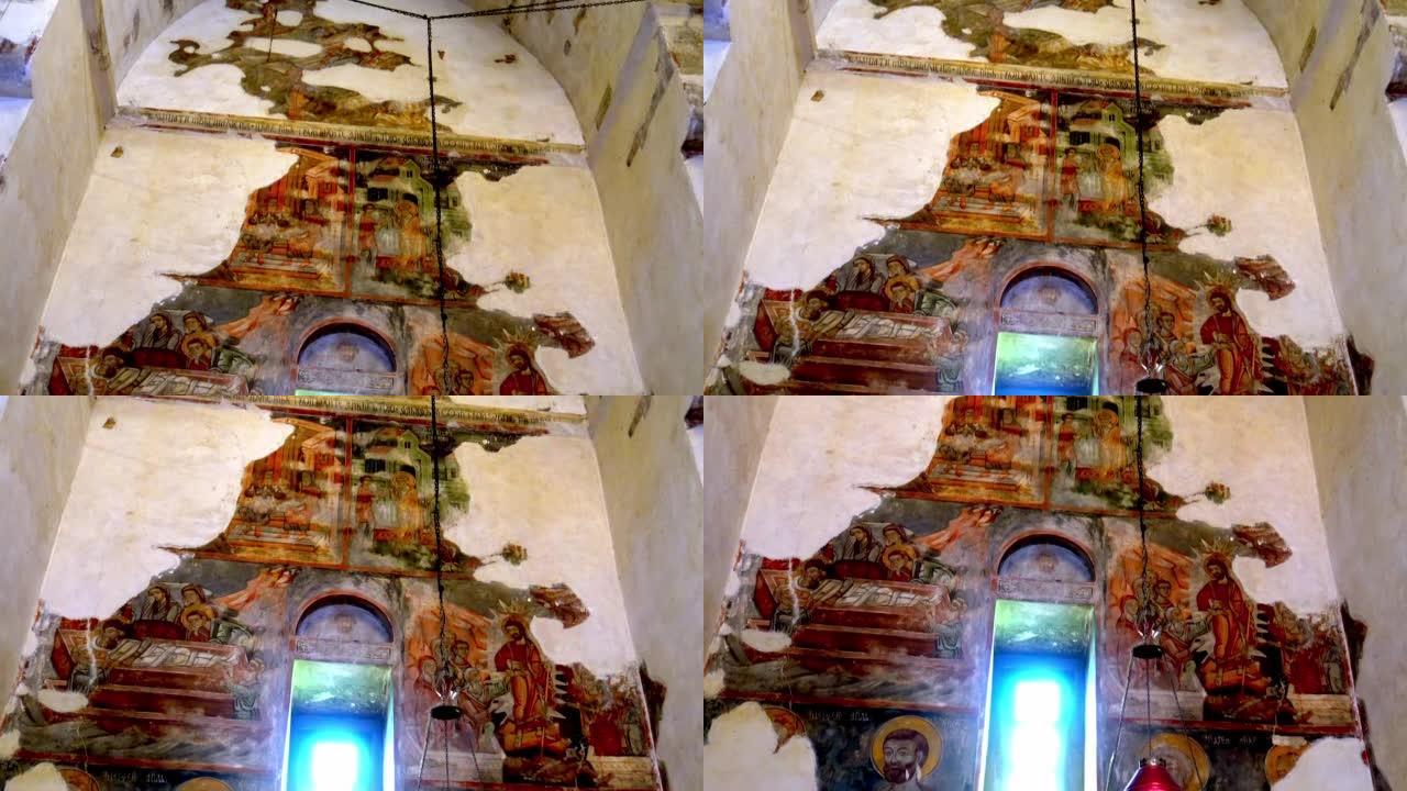 彼得罗沃的塞尔维亚中世纪圣尼古拉修道院的室内装饰。