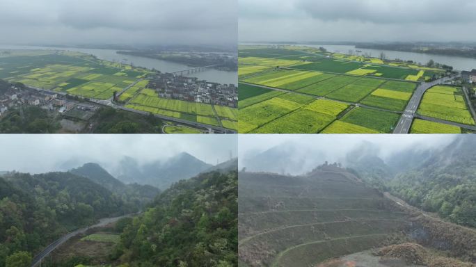 烟雨云雾缥缈的大山