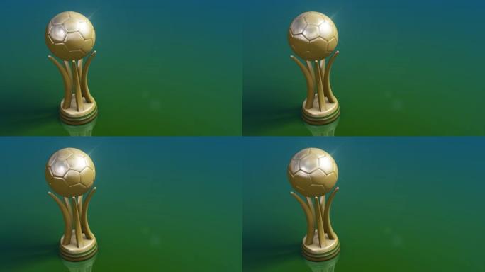 足球奖杯，球在绿色背景上旋转-可循环4k