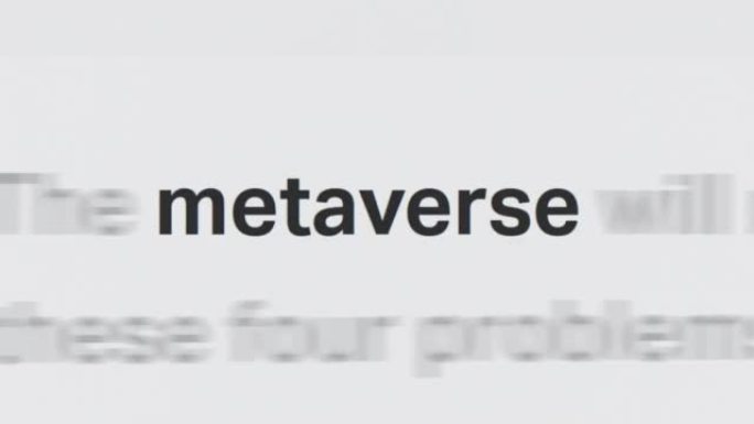 文章和正文中的Metaverse