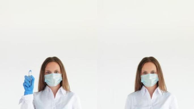 大流行预防办公室卫生妇女面具