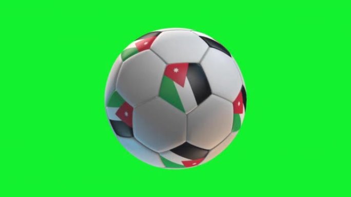 足球与旗帜乔丹，在绿色屏幕背景循环阿尔法。三维渲染