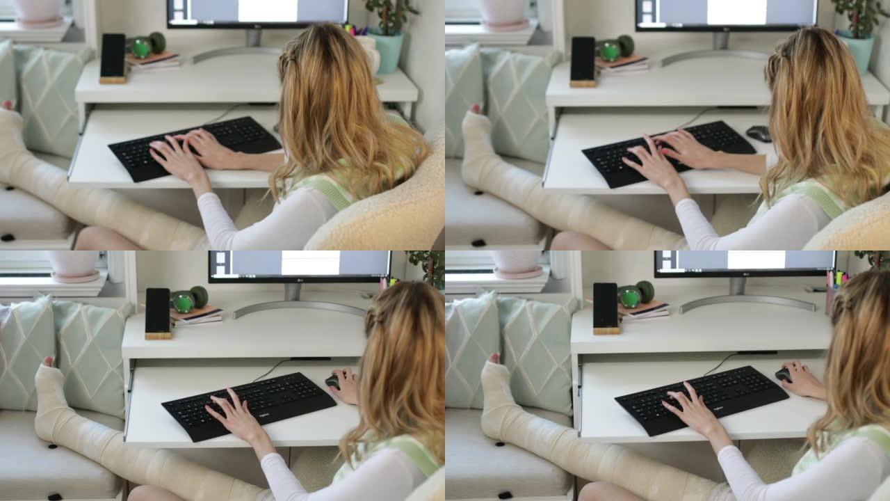 一个用石膏打腿的学生女孩，用电脑和书籍学习。