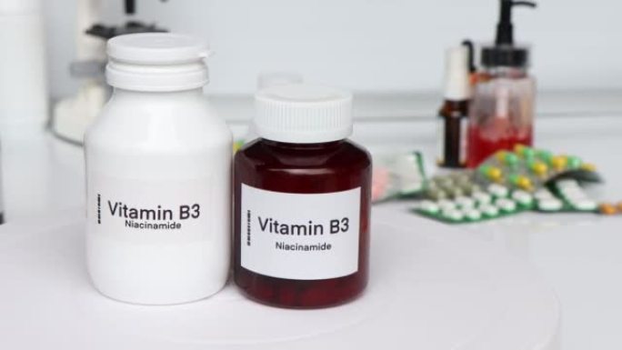 维生素B3药瓶，健康食品补充剂