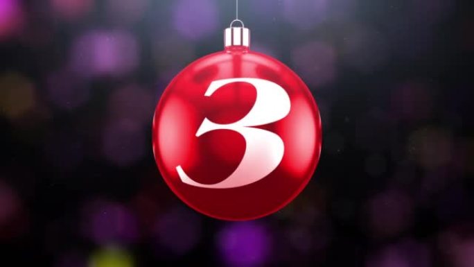 新年倒计时，2023