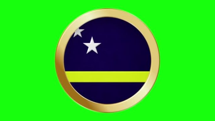 库拉索弹出式在黄金金属环圈国旗动画背景隔离绿色屏幕背景可循环股票视频