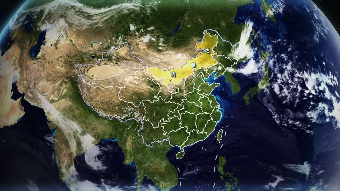 震撼云中俯冲内蒙古省地图AE模板