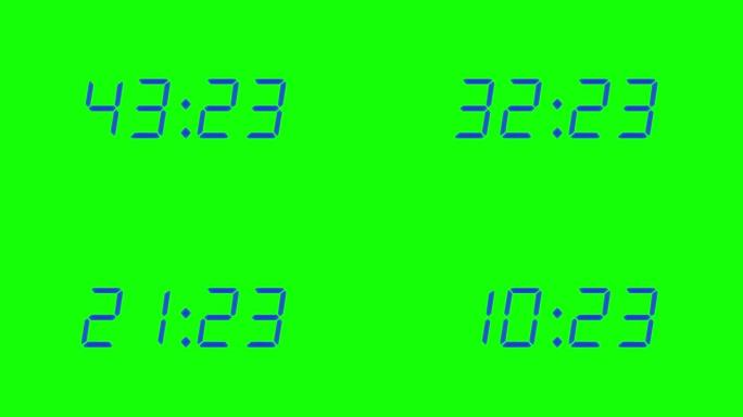 55秒数字闹钟倒计时定时器。绿屏显示上的海军数字