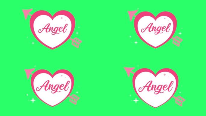 动画粉红色心脏隔离与绿色背景的情人节。