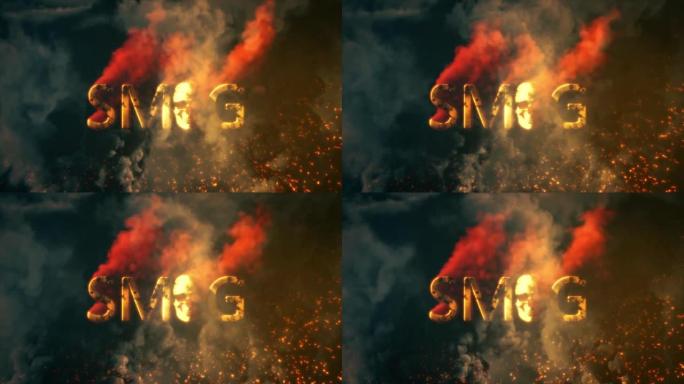 文本烟雾与头骨燃烧在黑烟背景-循环视频
