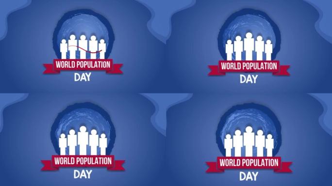 白色轮廓和世界人口日文本的3D渲染出现在旋转的蓝色圆圈上。