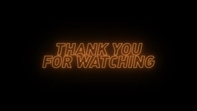 感谢您观看动画。