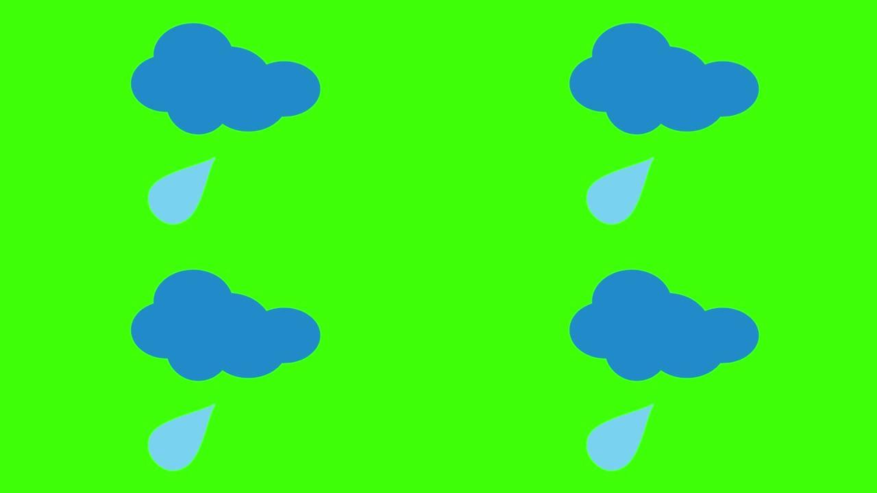 绿色屏幕上的毛毛雨图标动画