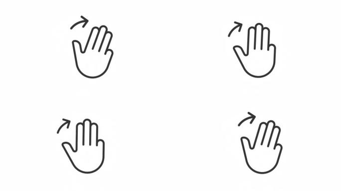动画手指滑动线性图标