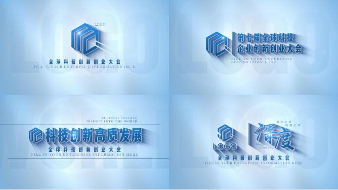 【原创】蓝色片头简洁logo标题文字4K