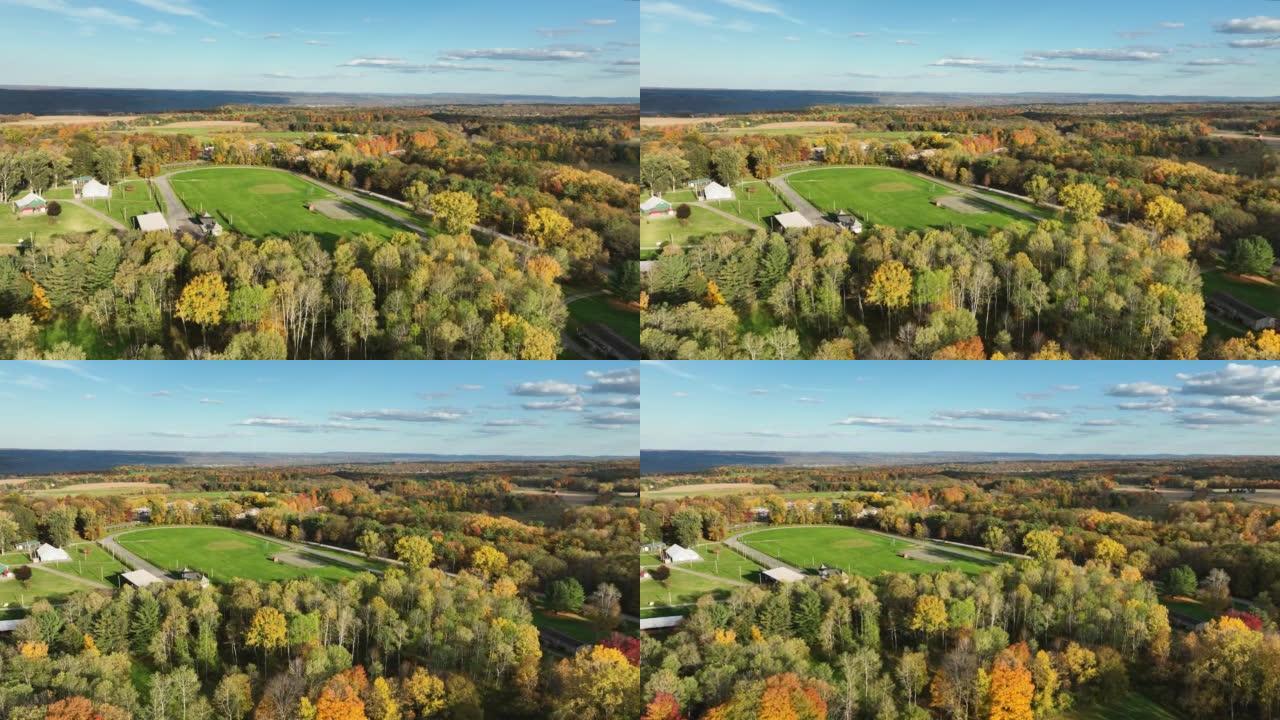 下午秋天的空中，无人机视频，纽约杜鲁门斯堡的景色。位于纽约伊萨卡附近的手指湖地区。