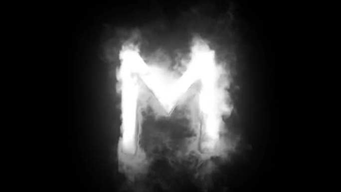 来自白烟的字母M，烟雾中的字母，字母，阿尔法通道