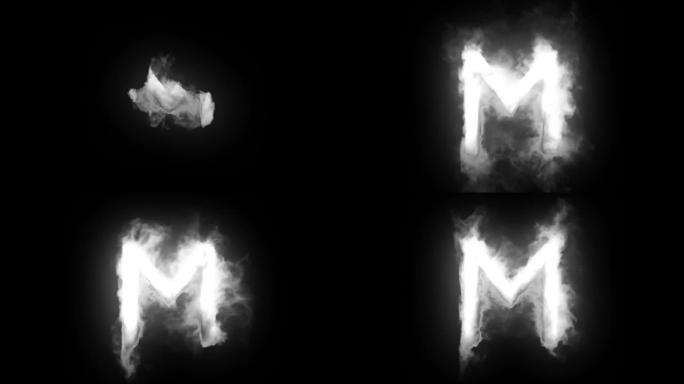 来自白烟的字母M，烟雾中的字母，字母，阿尔法通道