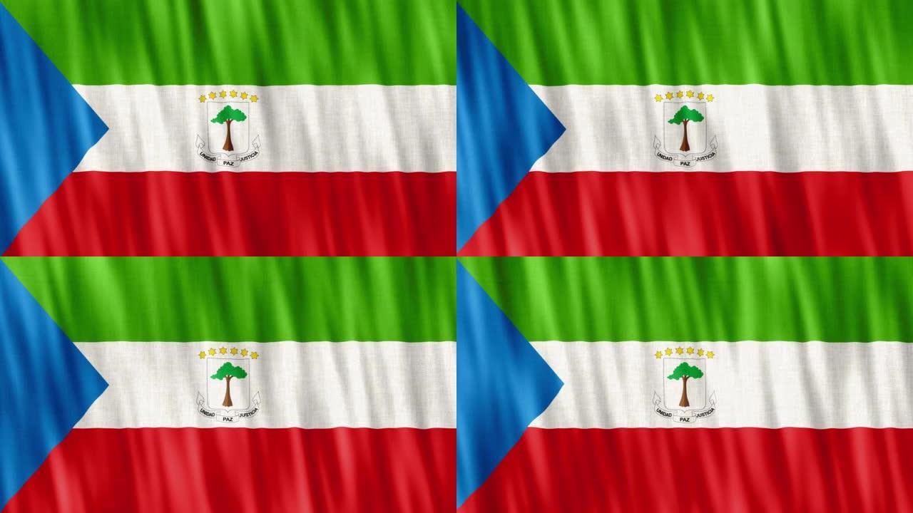 赤道几内亚国旗。无缝循环动画特写挥手。