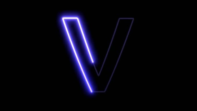 动画Glowig字体-字母V