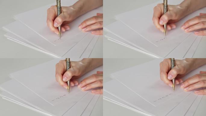 用笔在白纸纸上写一个编号的待办事项清单