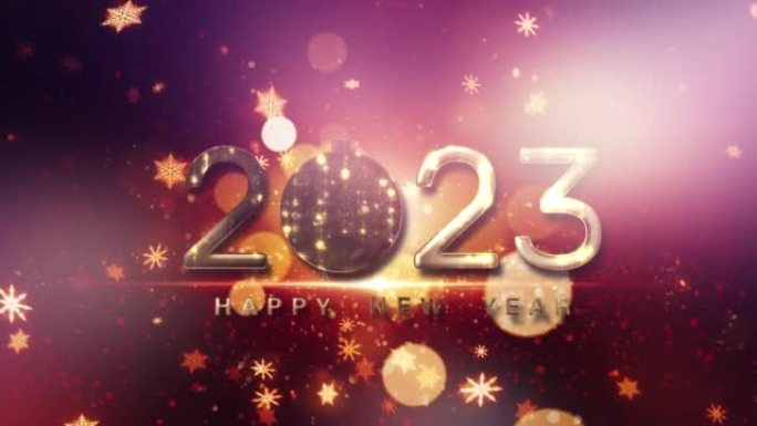 循环2023新年快乐闪闪发光的金色闪耀闪烁的文本动画与彩色发光雪花。美丽的电影标题抽象背景