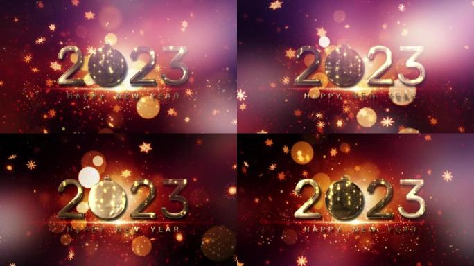 循环2023新年快乐闪闪发光的金色闪耀闪烁的文本动画与彩色发光雪花。美丽的电影标题抽象背景