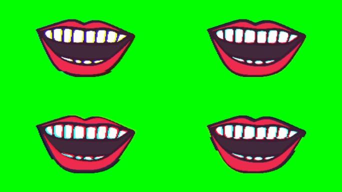绿色背景上的嘴，微笑或嘴唇有毛刺效果。