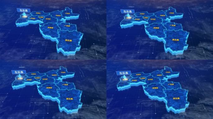 大同市左云县蓝色三维科技区位地图