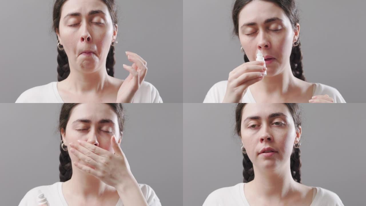 一个年轻女子在鼻子里埋着水滴的肖像。流鼻涕和病毒感染的治疗。过敏和新型冠状病毒肺炎的概念