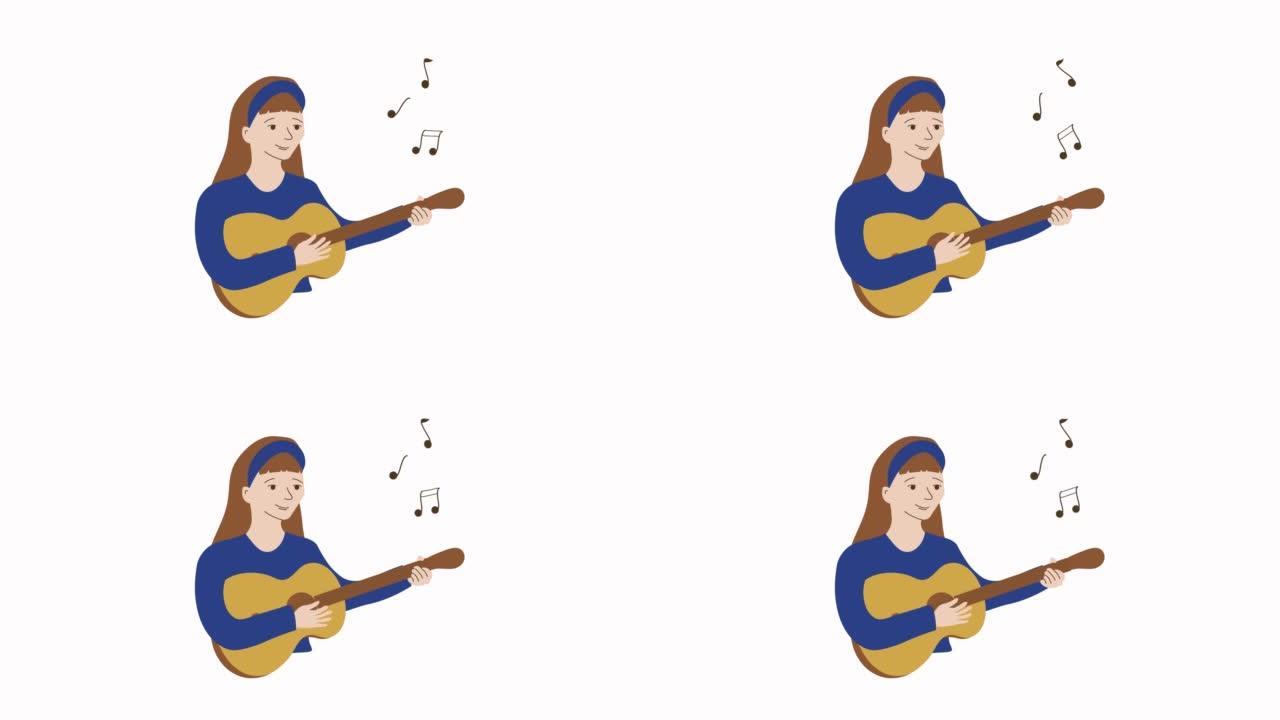 一个弹吉他的女孩的动画