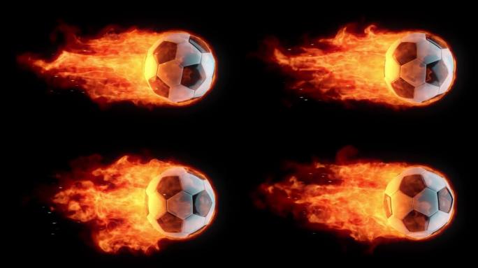 动画火球。燃烧的足球或足球在带有明亮火焰尾巴的轴上旋转。黑暗背景。3D渲染。