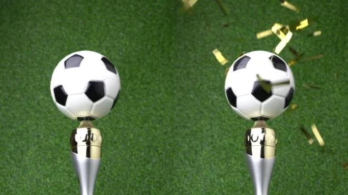 足球冠军奖杯随着金色的五彩纸屑而旋转。垂直视频4K