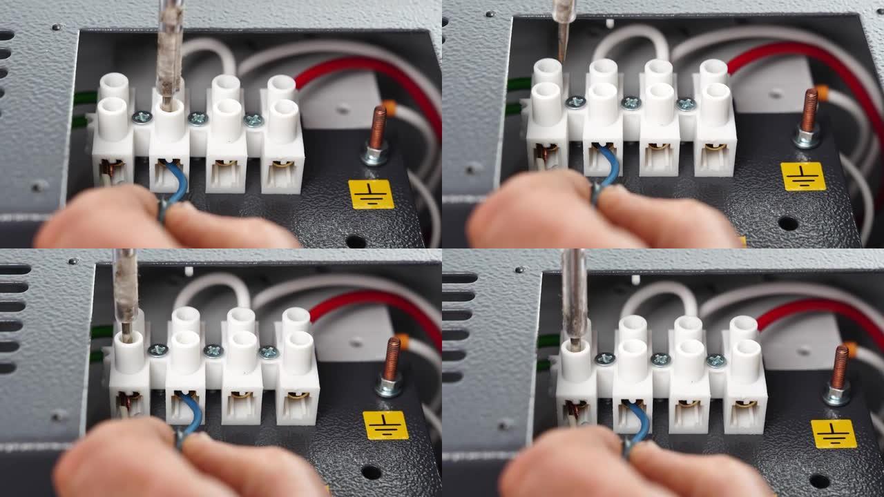 接线端子中导体的电源线的安装。
