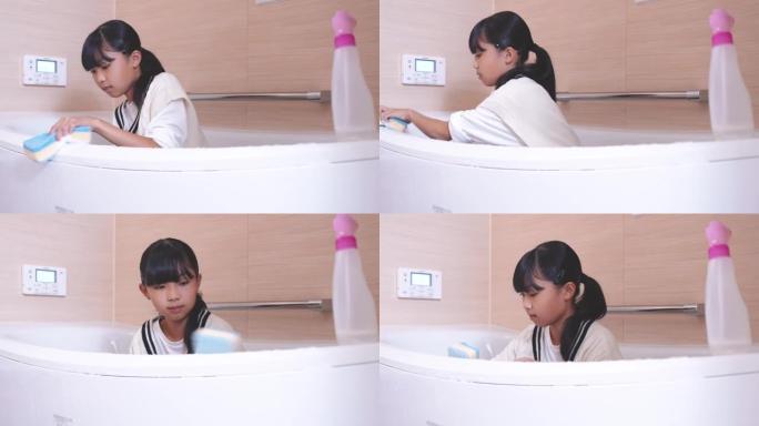 亚洲小学女生洗浴