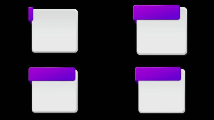 动画紫色空格键文本信息图表模板现代风格隔离在黑屏上。