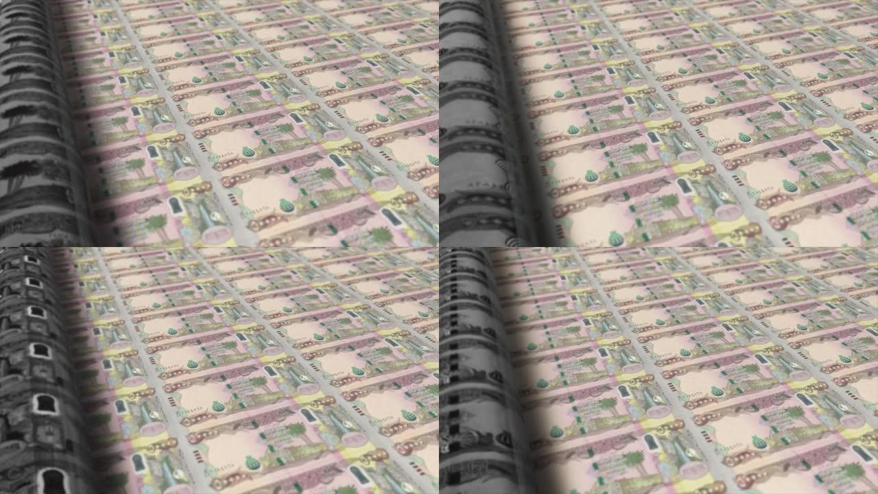 伊拉克，伊拉克第纳尔印刷机打印出当前50000第纳尔钞票，无缝循环，伊拉克货币背景，4K，聚焦深度S