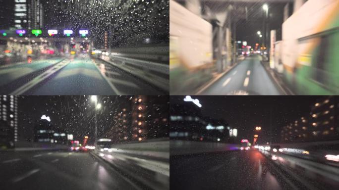 雨夜在高速公路上行驶